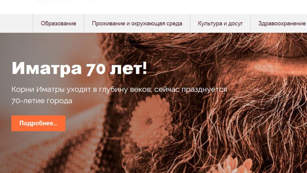 Venäjänkielisen sivuston etusivu